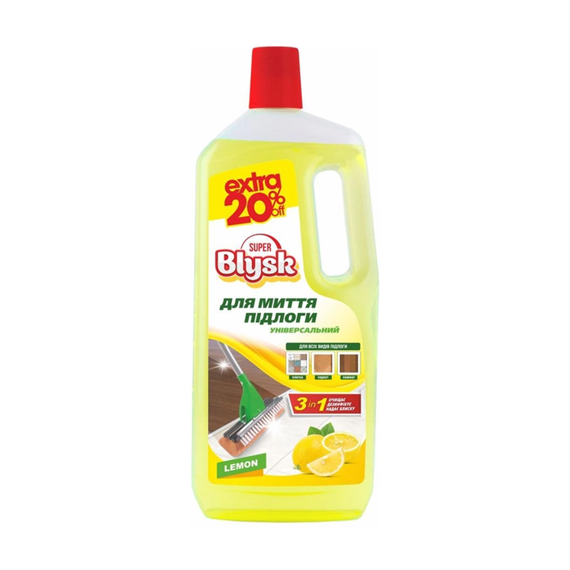 Універсальний засіб для миття підлоги Super Blysk Lemon, 1 л